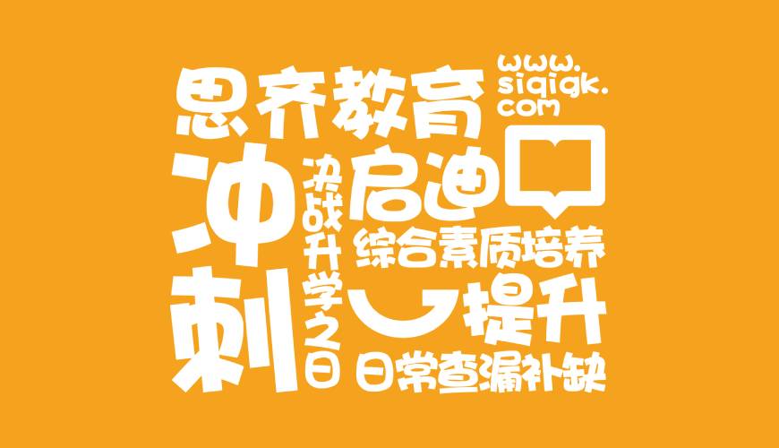 广德县画册设计失去焦点的4个迹象