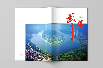 广德县画册设计公司以全流程服务，为品牌画册保驾护航